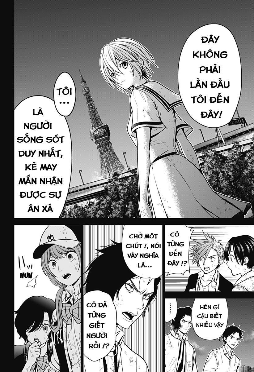 Địa Phủ Tokyo Chapter 8 - Trang 2