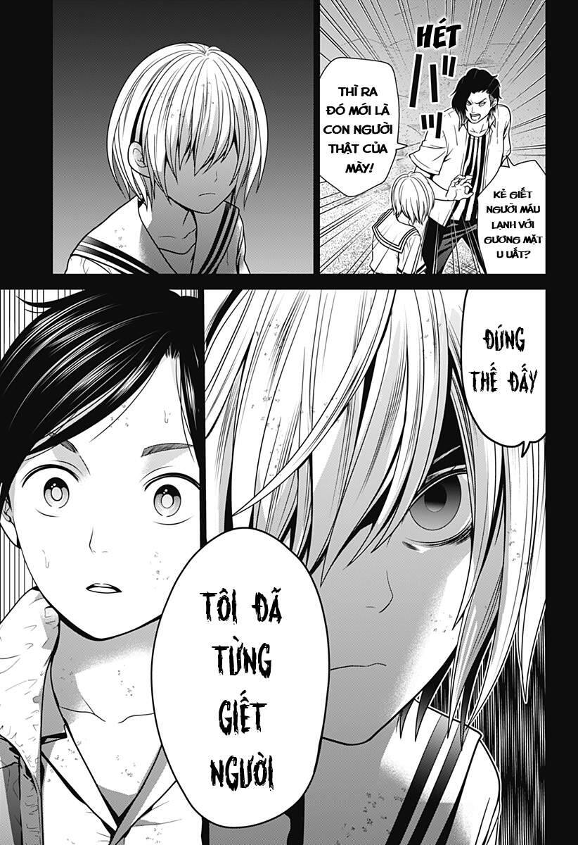 Địa Phủ Tokyo Chapter 8 - Trang 2