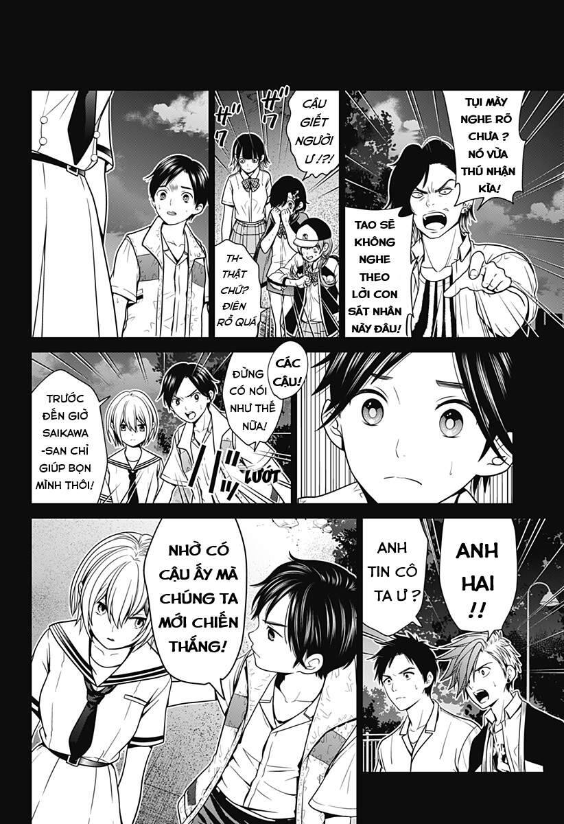 Địa Phủ Tokyo Chapter 8 - Trang 2