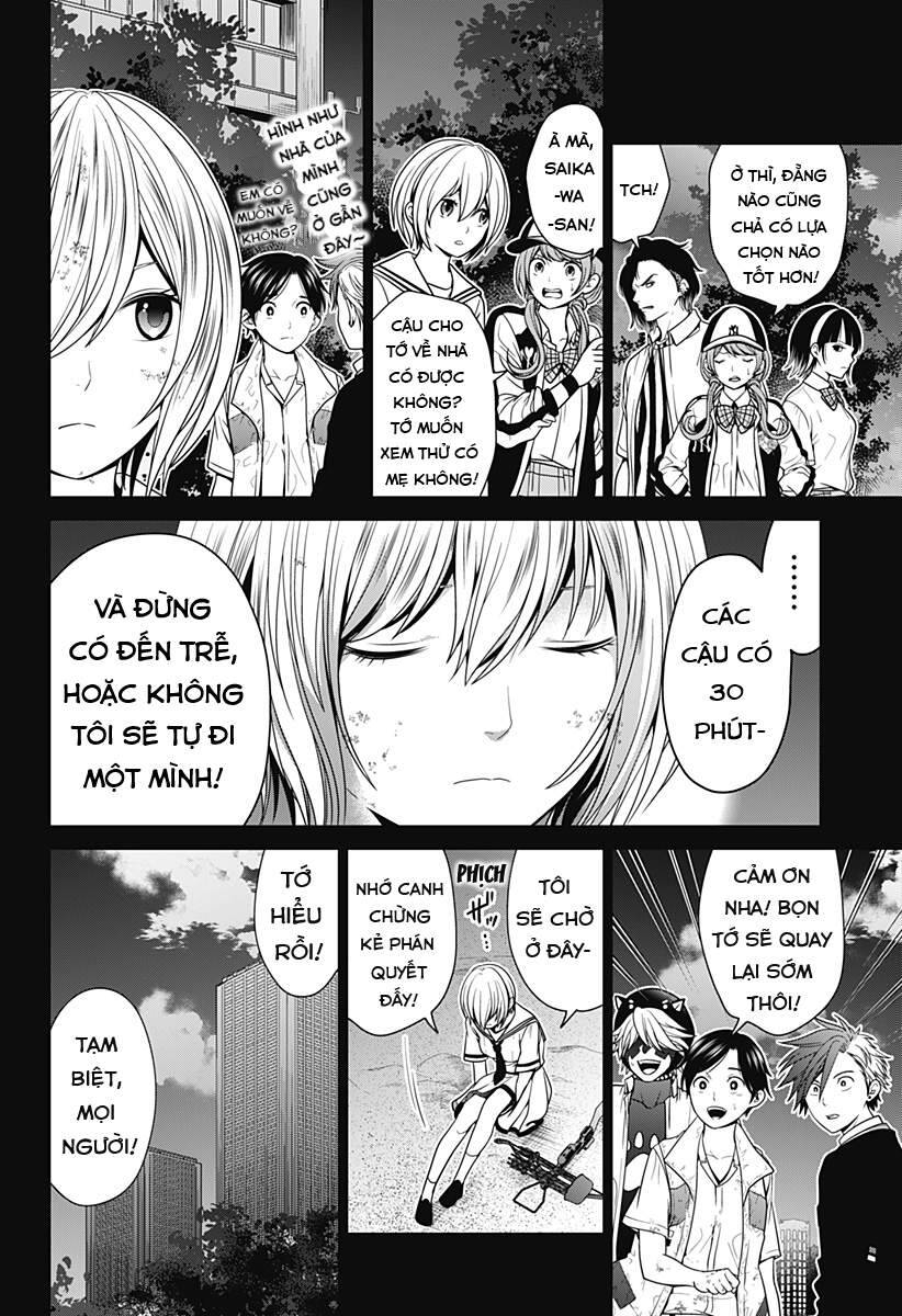 Địa Phủ Tokyo Chapter 8 - Trang 2