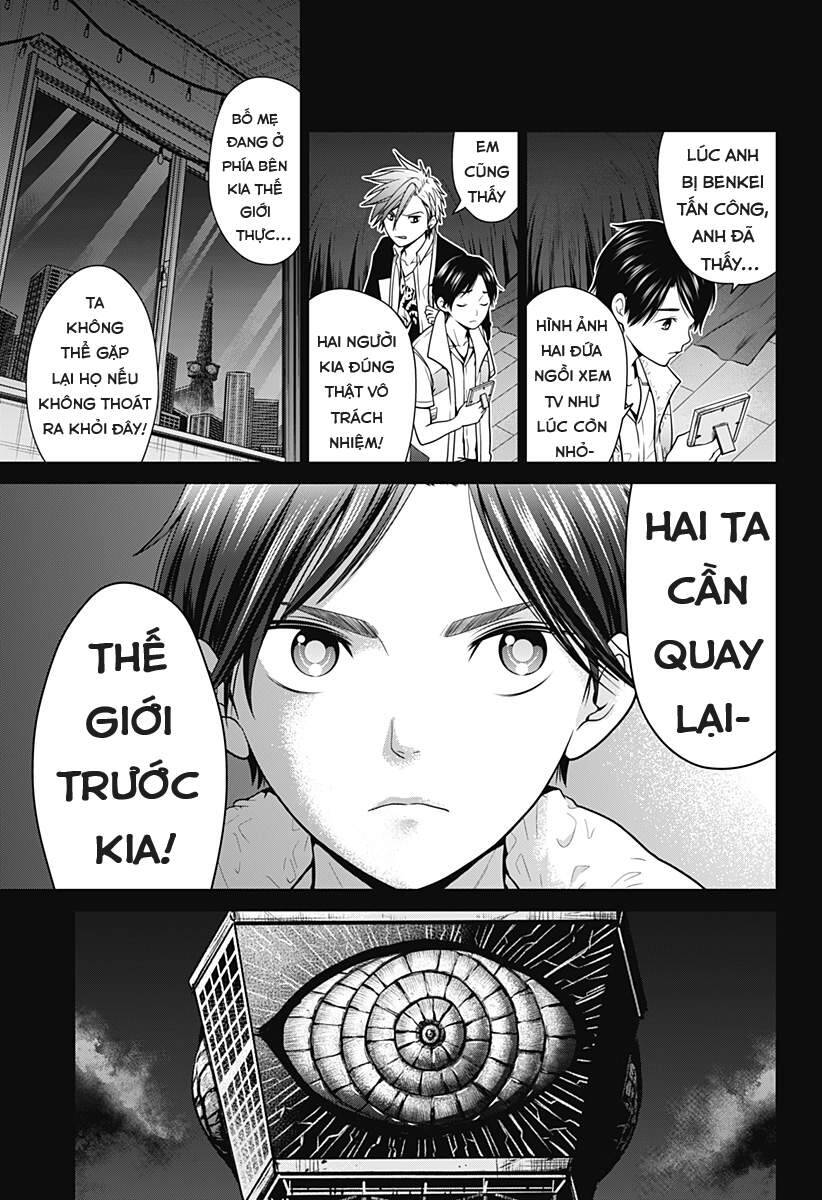 Địa Phủ Tokyo Chapter 8 - Trang 2