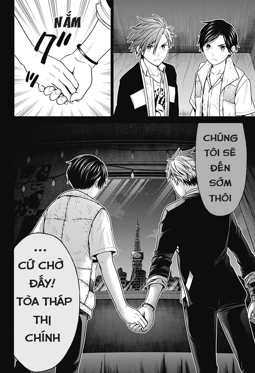 Địa Phủ Tokyo Chapter 8 - Trang 2