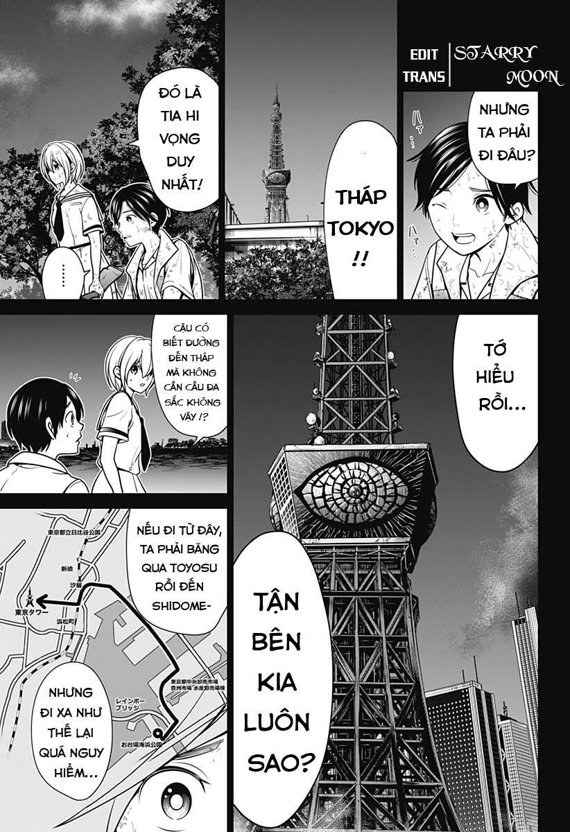 Địa Phủ Tokyo Chapter 8 - Trang 2