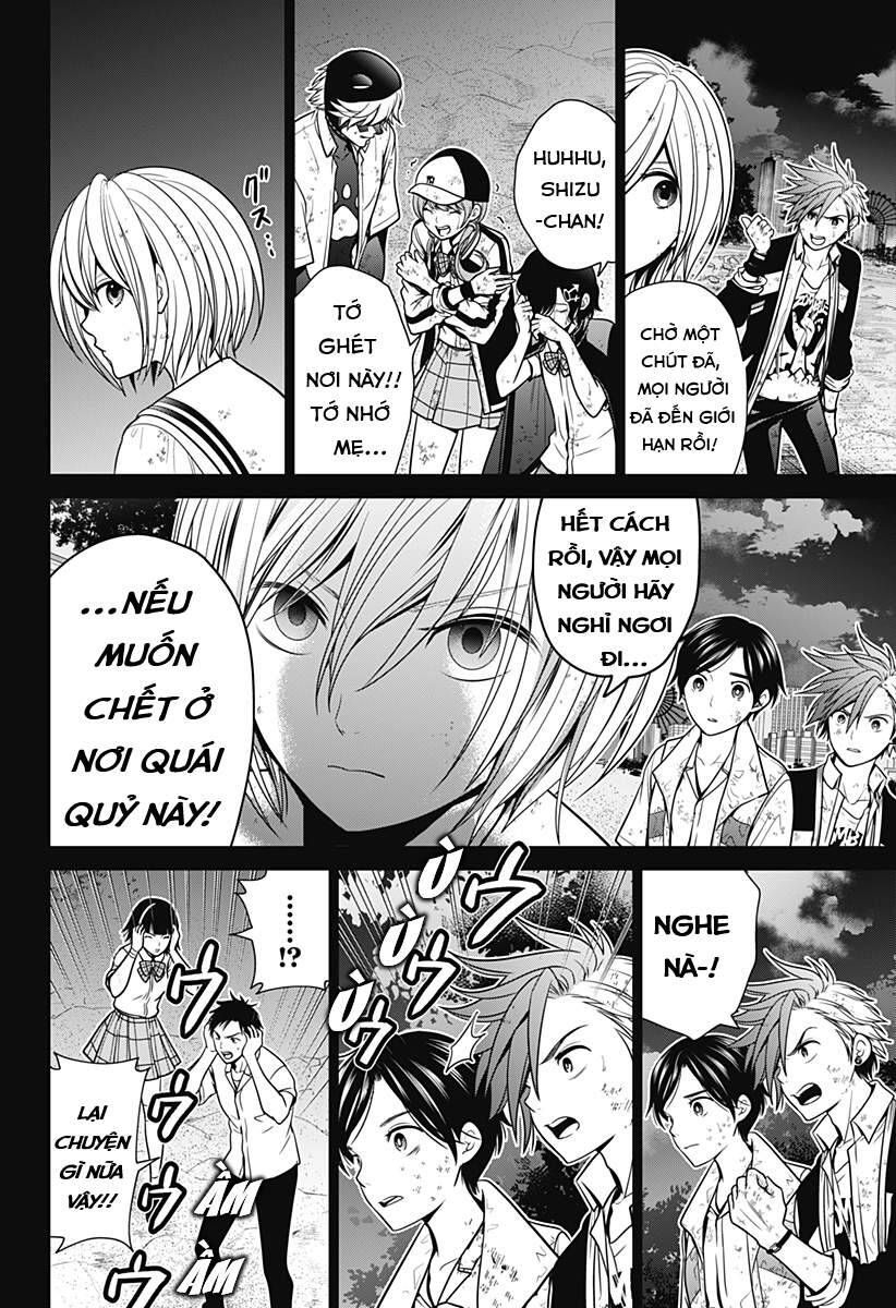 Địa Phủ Tokyo Chapter 8 - Trang 2