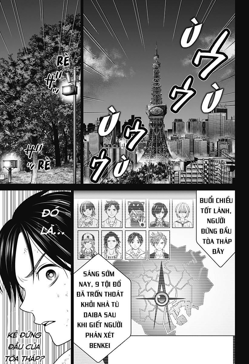 Địa Phủ Tokyo Chapter 8 - Trang 2