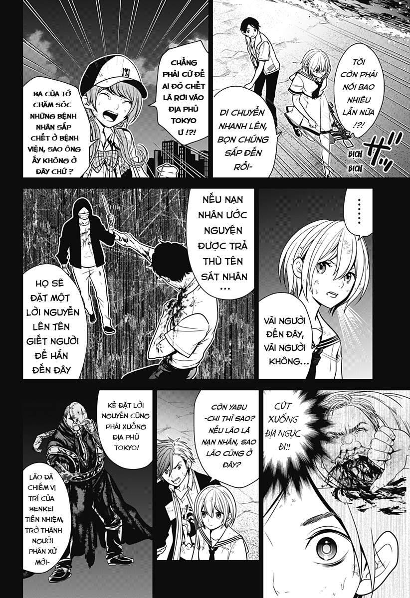 Địa Phủ Tokyo Chapter 8 - Trang 2