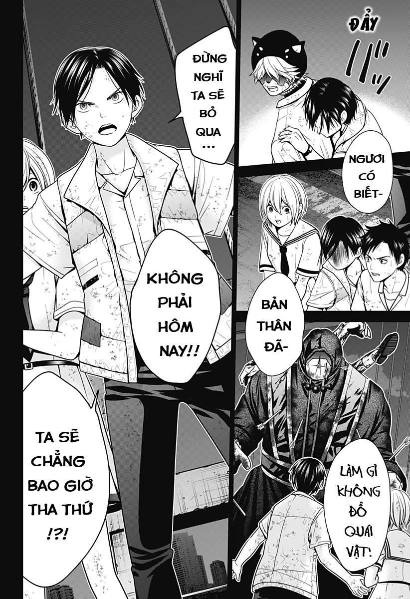 Địa Phủ Tokyo Chapter 6 - Trang 2