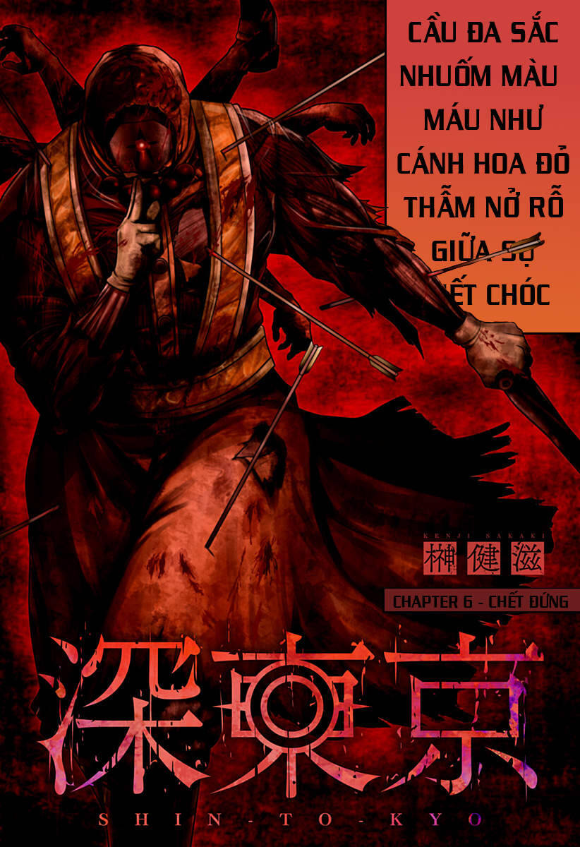 Địa Phủ Tokyo Chapter 6 - Trang 2