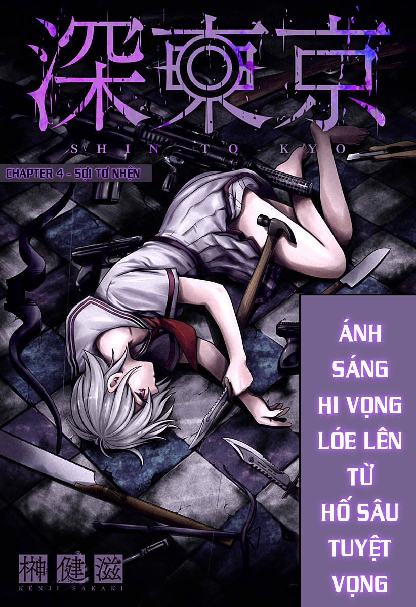 Địa Phủ Tokyo Chapter 4 - Trang 2