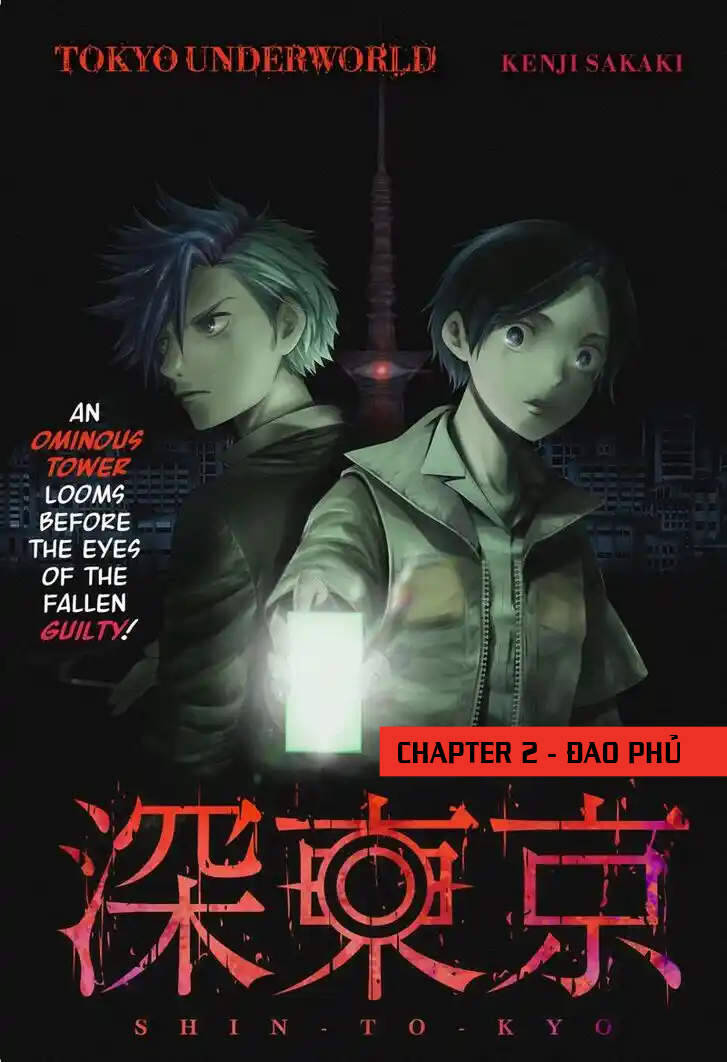 Địa Phủ Tokyo Chapter 2 - Trang 2