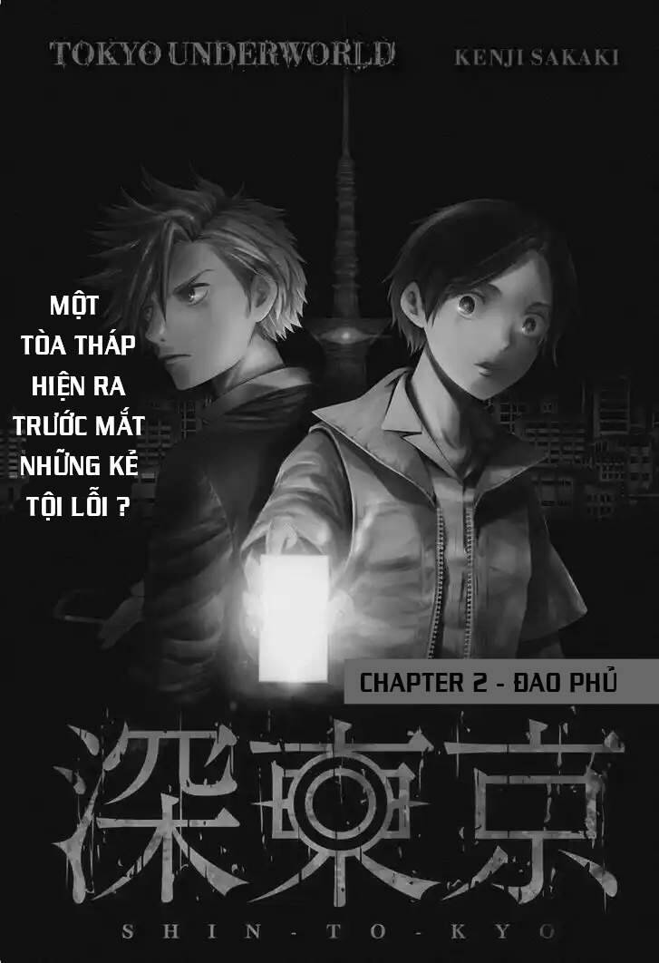 Địa Phủ Tokyo Chapter 2 - Trang 2