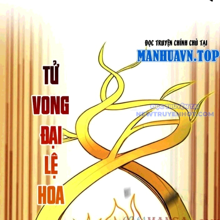 Toàn Dân Thần Vương: Tôi Hiến Tế Nghìn Tỷ Sinh Linh! Chapter 93 - Trang 2