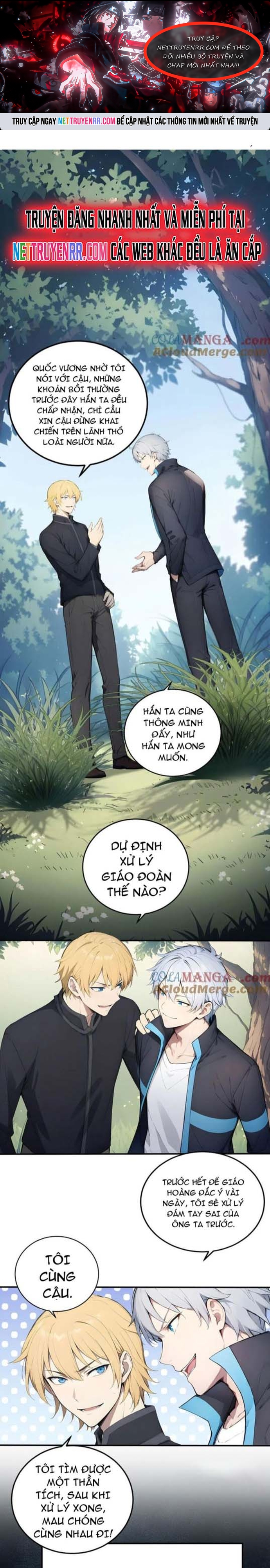 Toàn Dân Thần Vương: Tôi Hiến Tế Nghìn Tỷ Sinh Linh! Chapter 91 - Trang 2