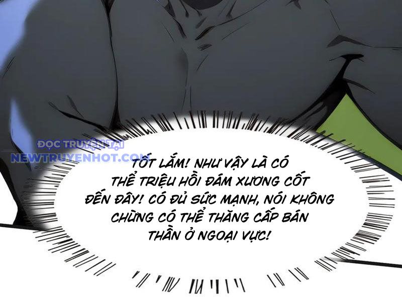 Toàn Dân Thần Vương: Tôi Hiến Tế Nghìn Tỷ Sinh Linh! Chapter 84 - Trang 2