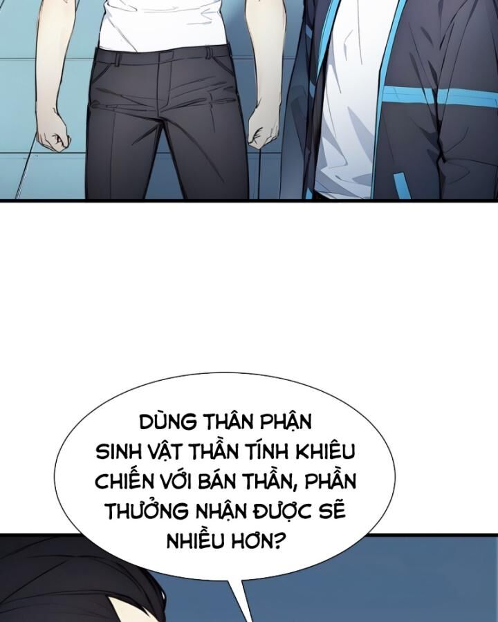 Toàn Dân Thần Vương: Tôi Hiến Tế Nghìn Tỷ Sinh Linh! Chapter 27 - Trang 2