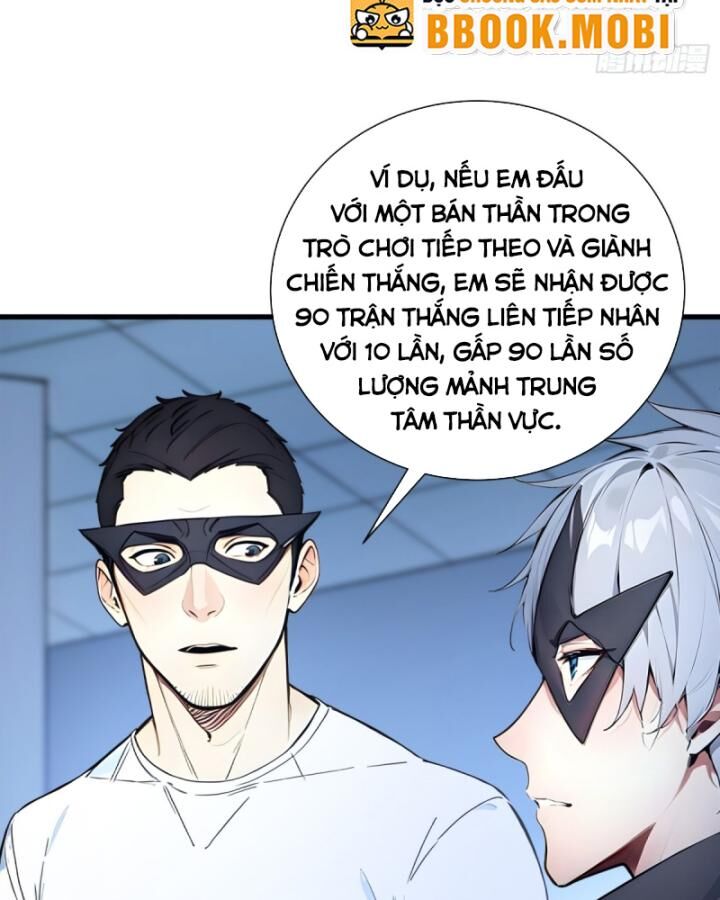 Toàn Dân Thần Vương: Tôi Hiến Tế Nghìn Tỷ Sinh Linh! Chapter 27 - Trang 2