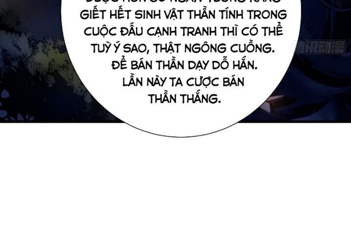 Toàn Dân Thần Vương: Tôi Hiến Tế Nghìn Tỷ Sinh Linh! Chapter 27 - Trang 2