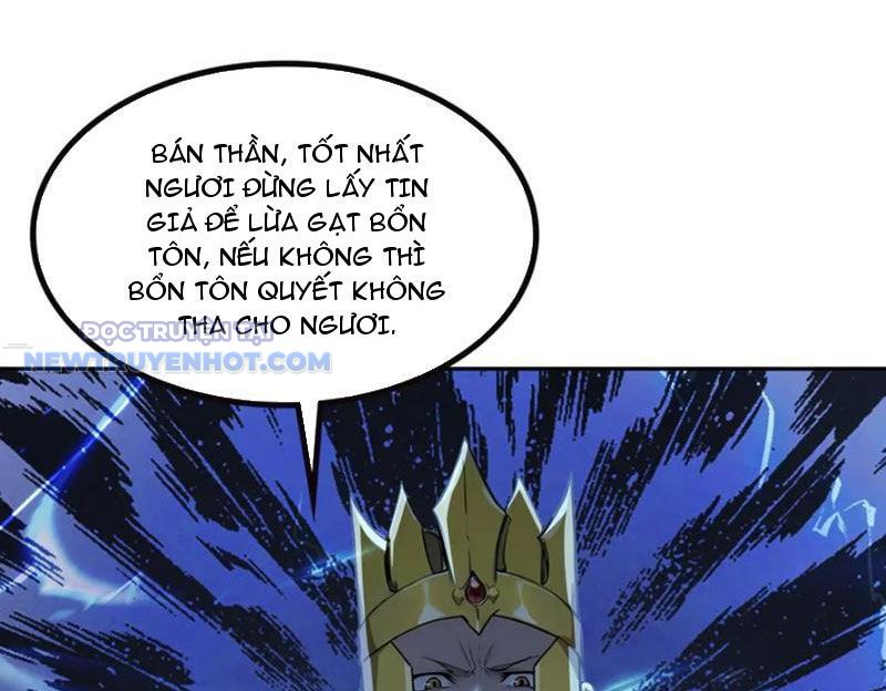 Toàn Dân Thần Vương: Tôi Hiến Tế Nghìn Tỷ Sinh Linh! Chapter 71 - Trang 2