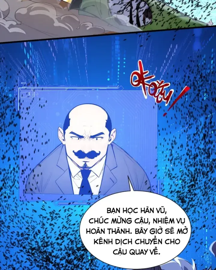 Toàn Dân Thần Vương: Tôi Hiến Tế Nghìn Tỷ Sinh Linh! Chapter 39 - Trang 2