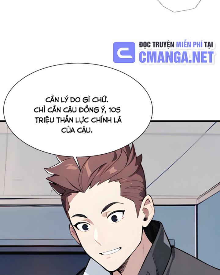 Toàn Dân Thần Vương: Tôi Hiến Tế Nghìn Tỷ Sinh Linh! Chapter 14 - Trang 2