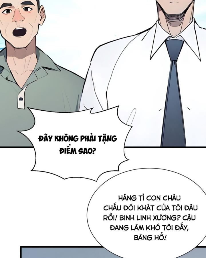 Toàn Dân Thần Vương: Tôi Hiến Tế Nghìn Tỷ Sinh Linh! Chapter 12 - Trang 2