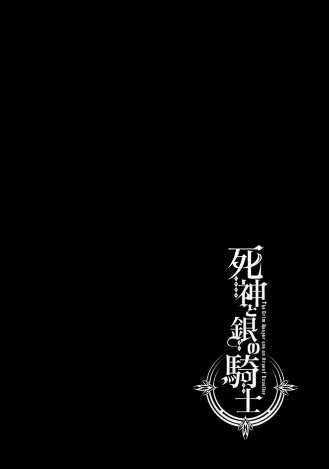 Shinigami To Gin No Kishi Chapter 1 - Trang 2