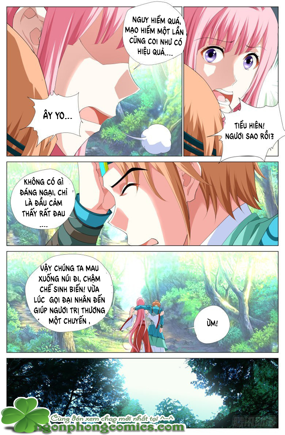 Lưu Quang Ký Chapter 32 - Trang 2