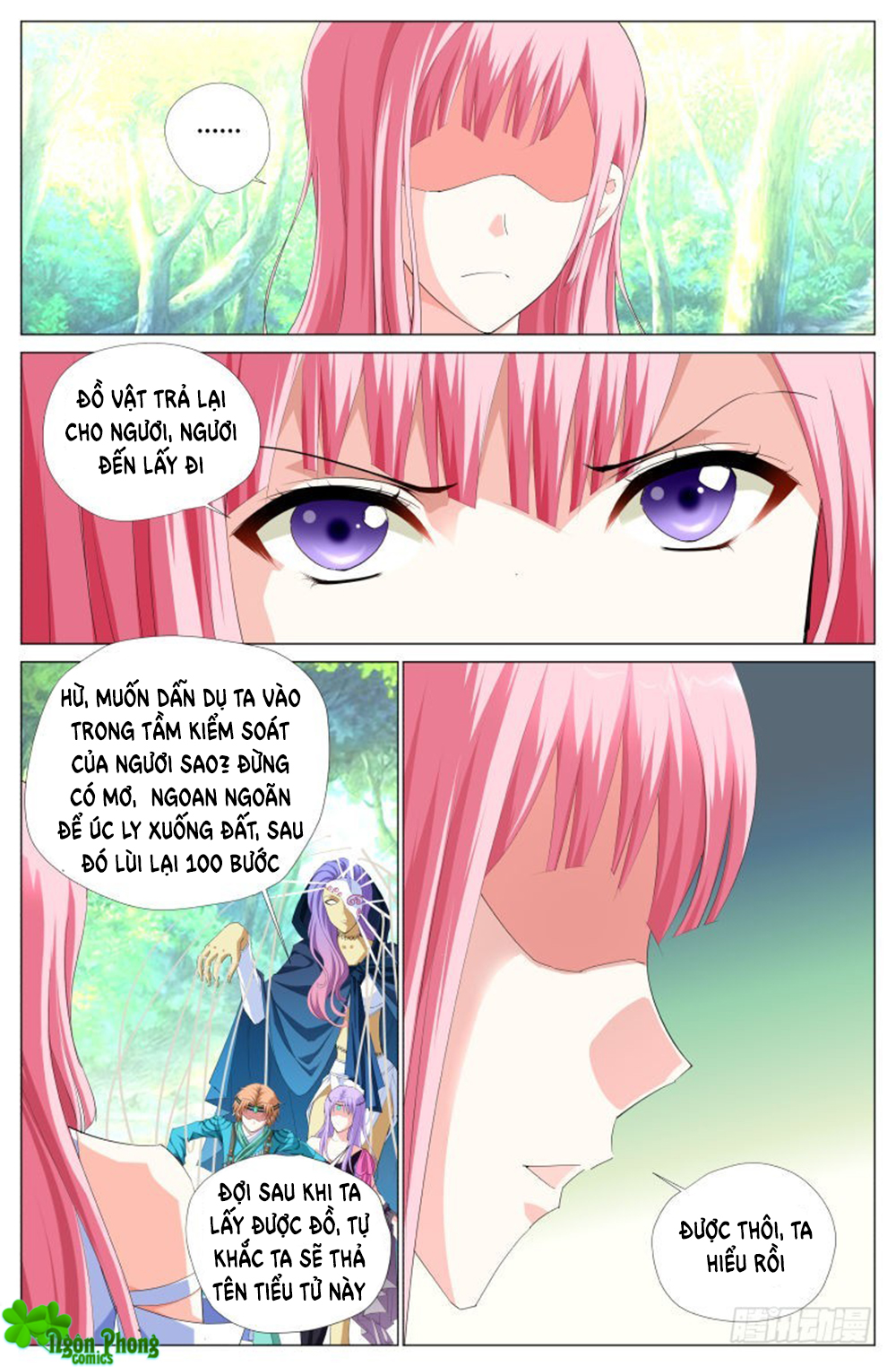 Lưu Quang Ký Chapter 32 - Trang 2