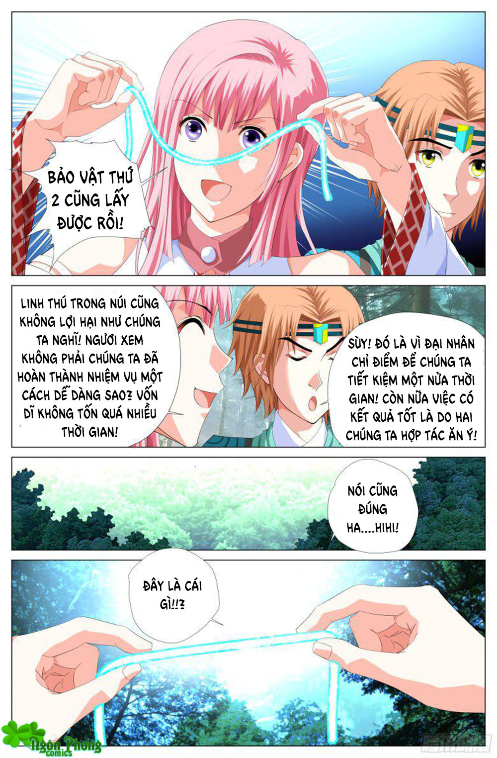 Lưu Quang Ký Chapter 31 - Trang 2