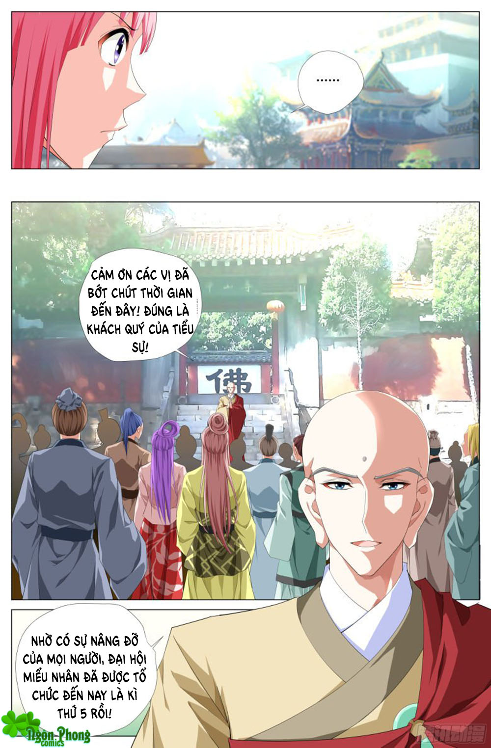 Lưu Quang Ký Chapter 29 - Trang 2