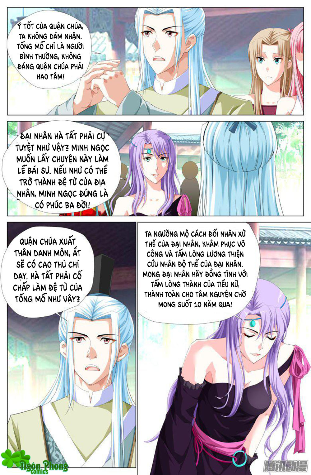 Lưu Quang Ký Chapter 27 - Trang 2