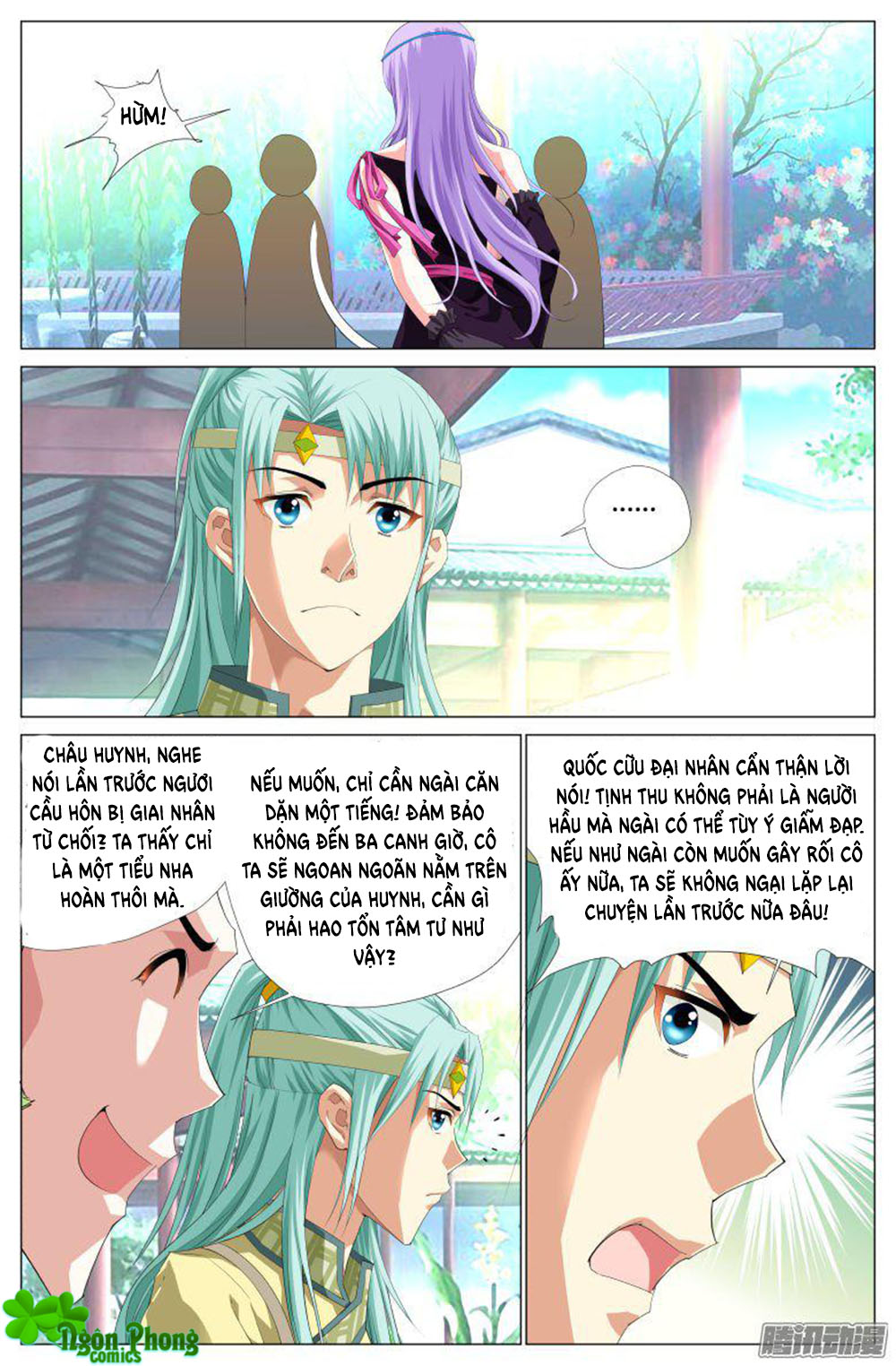 Lưu Quang Ký Chapter 27 - Trang 2