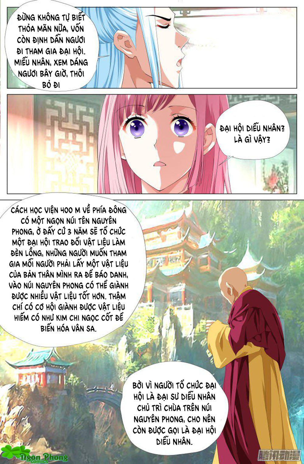 Lưu Quang Ký Chapter 26 - Trang 2