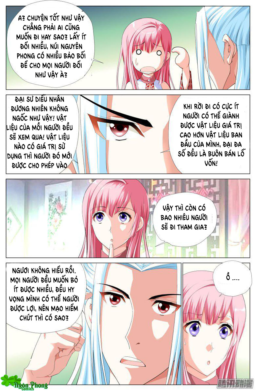 Lưu Quang Ký Chapter 26 - Trang 2