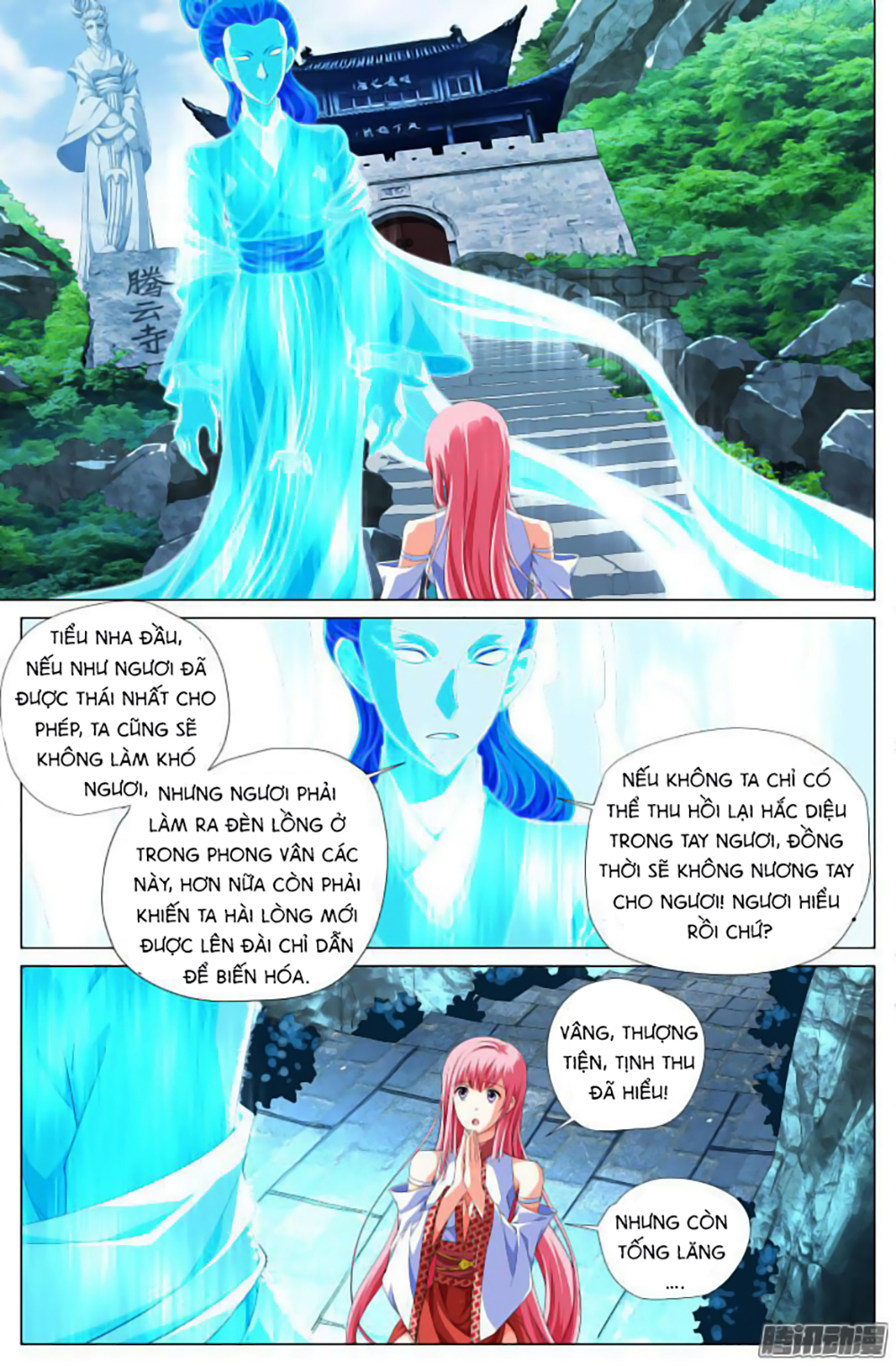 Lưu Quang Ký Chapter 24 - Trang 2