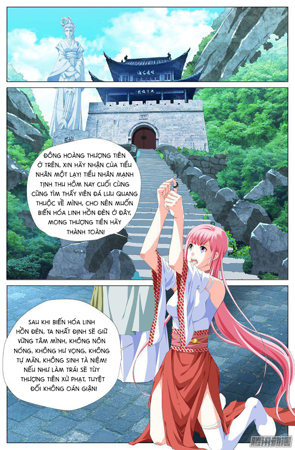 Lưu Quang Ký Chapter 23 - Trang 2