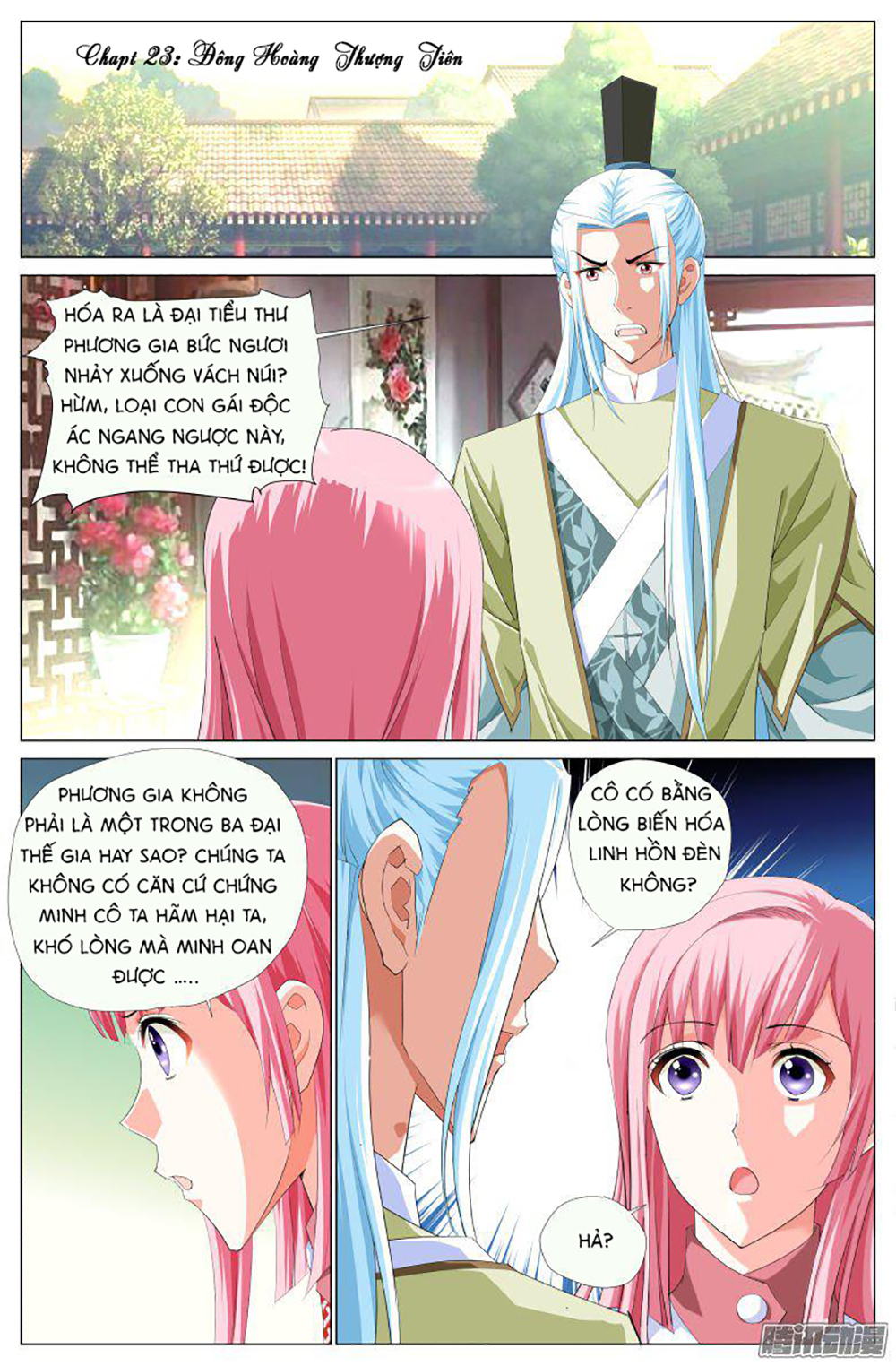 Lưu Quang Ký Chapter 23 - Trang 2