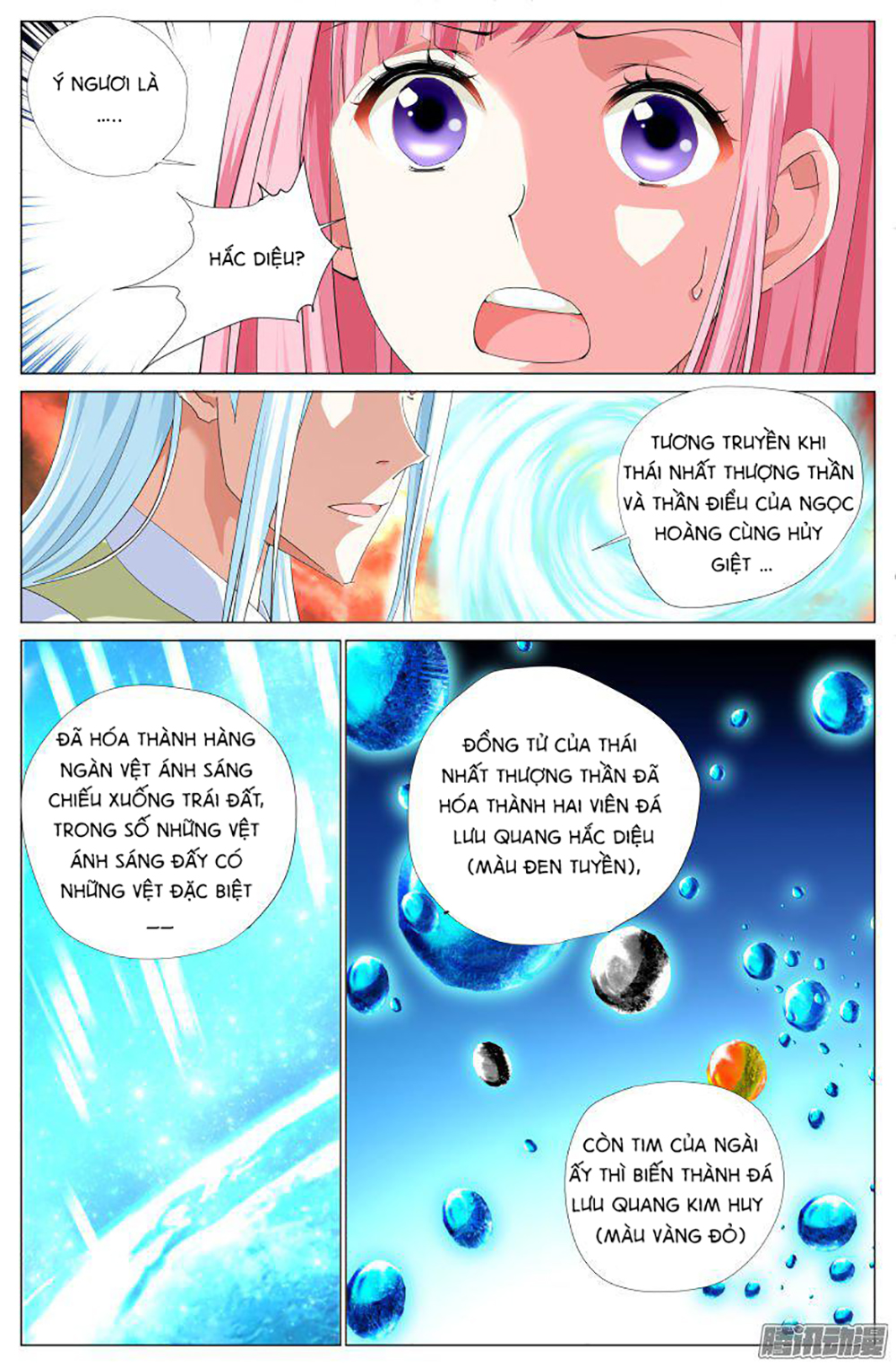 Lưu Quang Ký Chapter 23 - Trang 2