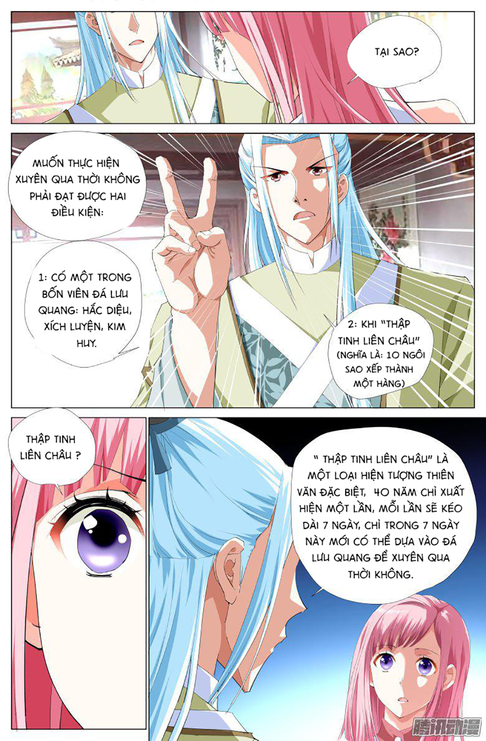 Lưu Quang Ký Chapter 23 - Trang 2