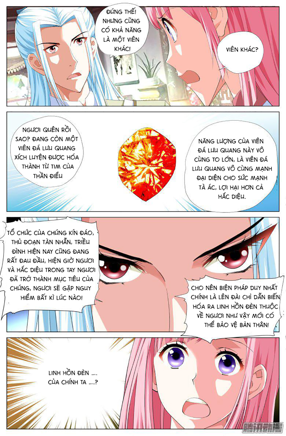 Lưu Quang Ký Chapter 23 - Trang 2