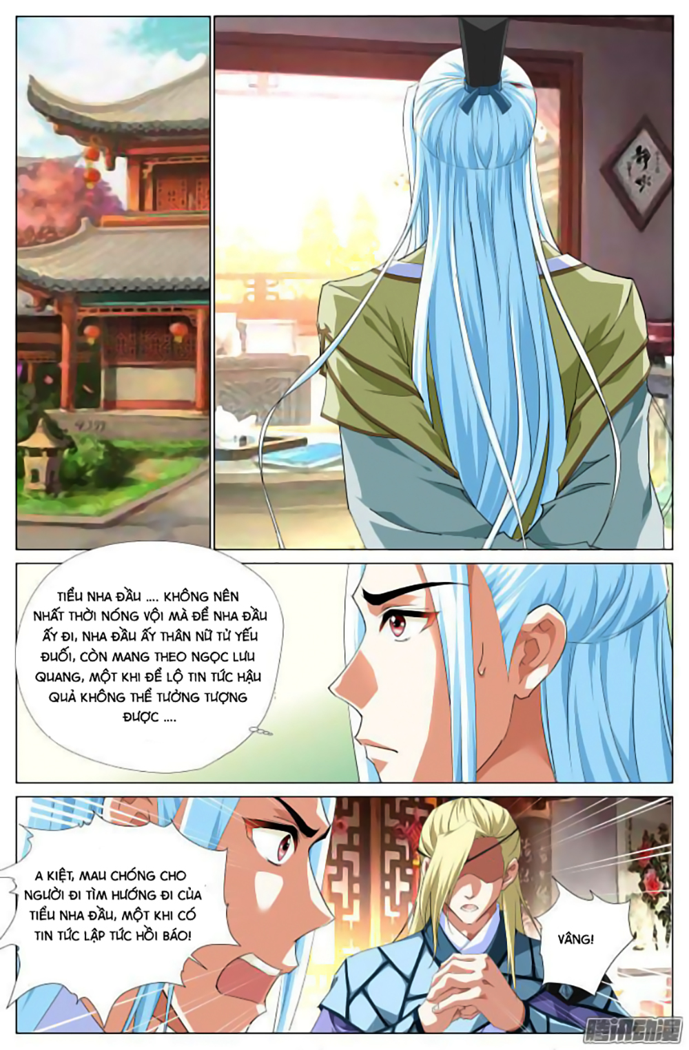 Lưu Quang Ký Chapter 21 - Trang 2