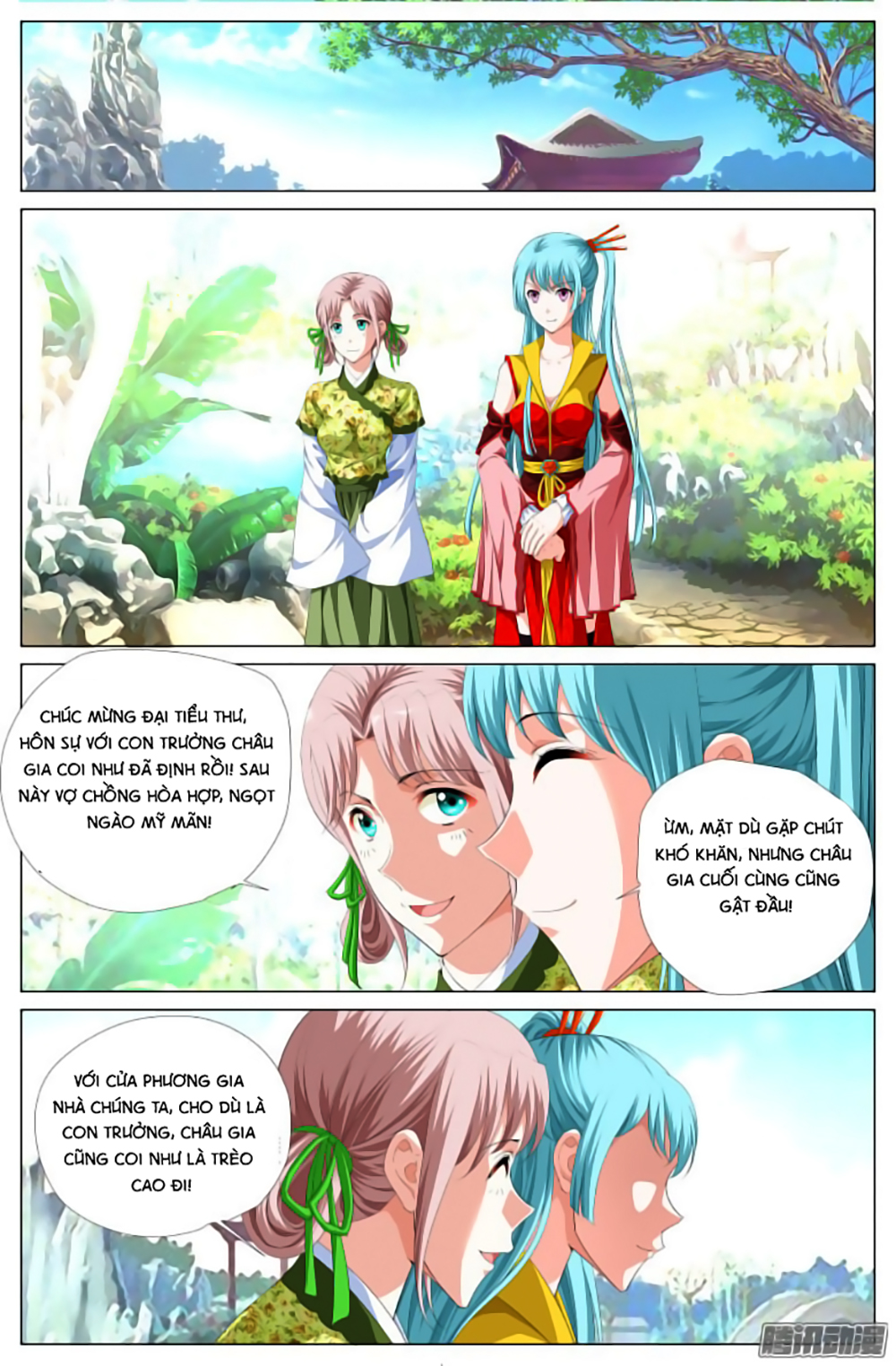 Lưu Quang Ký Chapter 19 - Trang 2