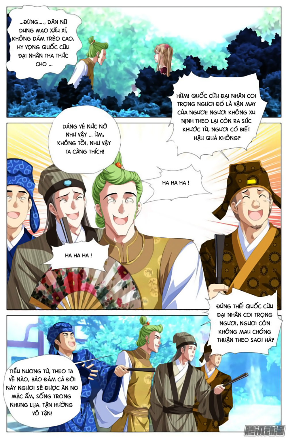 Lưu Quang Ký Chapter 16 - Trang 2