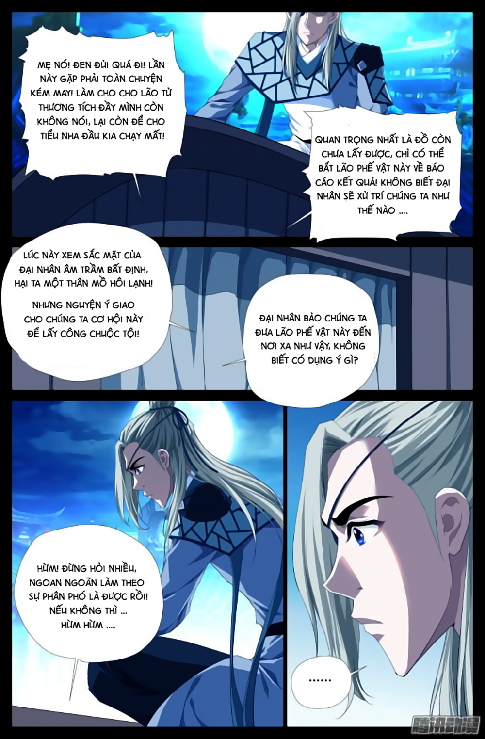 Lưu Quang Ký Chapter 15 - Trang 2