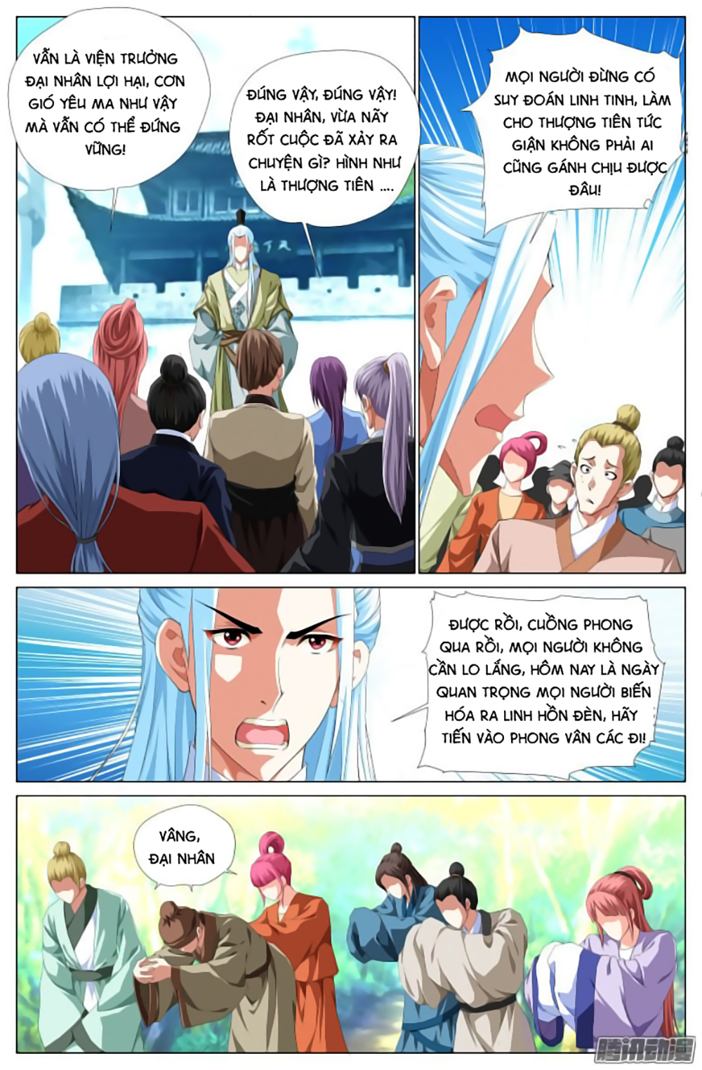 Lưu Quang Ký Chapter 11 - Trang 2