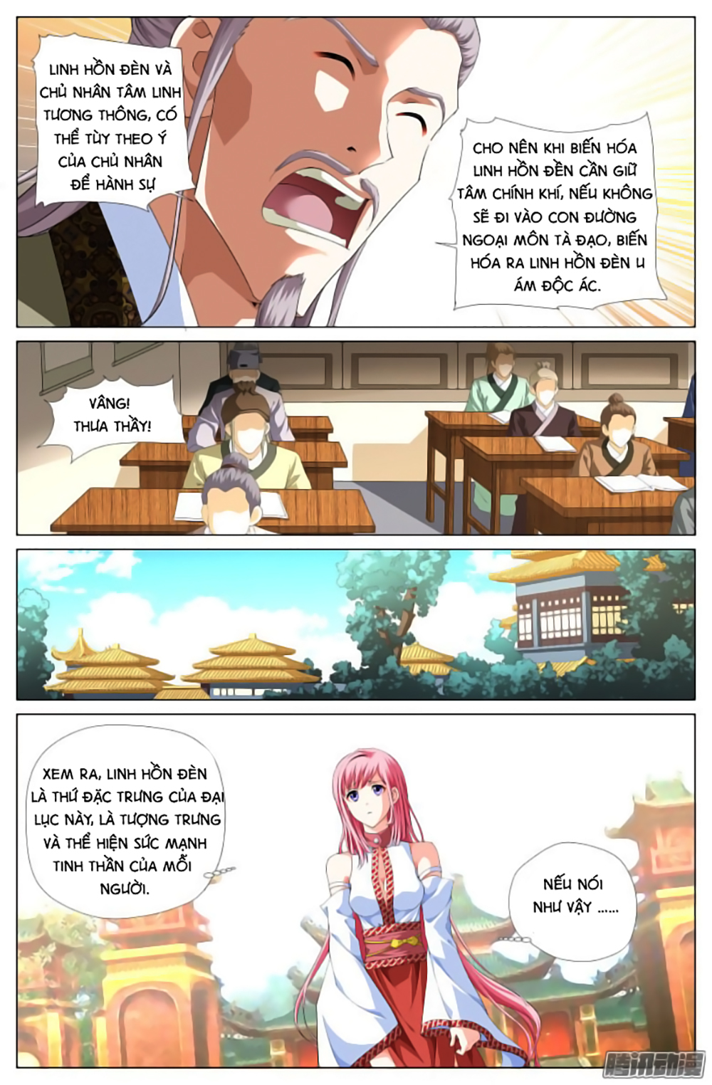 Lưu Quang Ký Chapter 9 - Trang 2