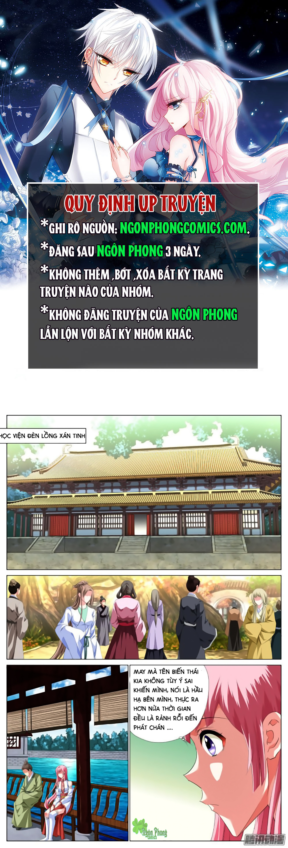 Lưu Quang Ký Chapter 9 - Trang 2