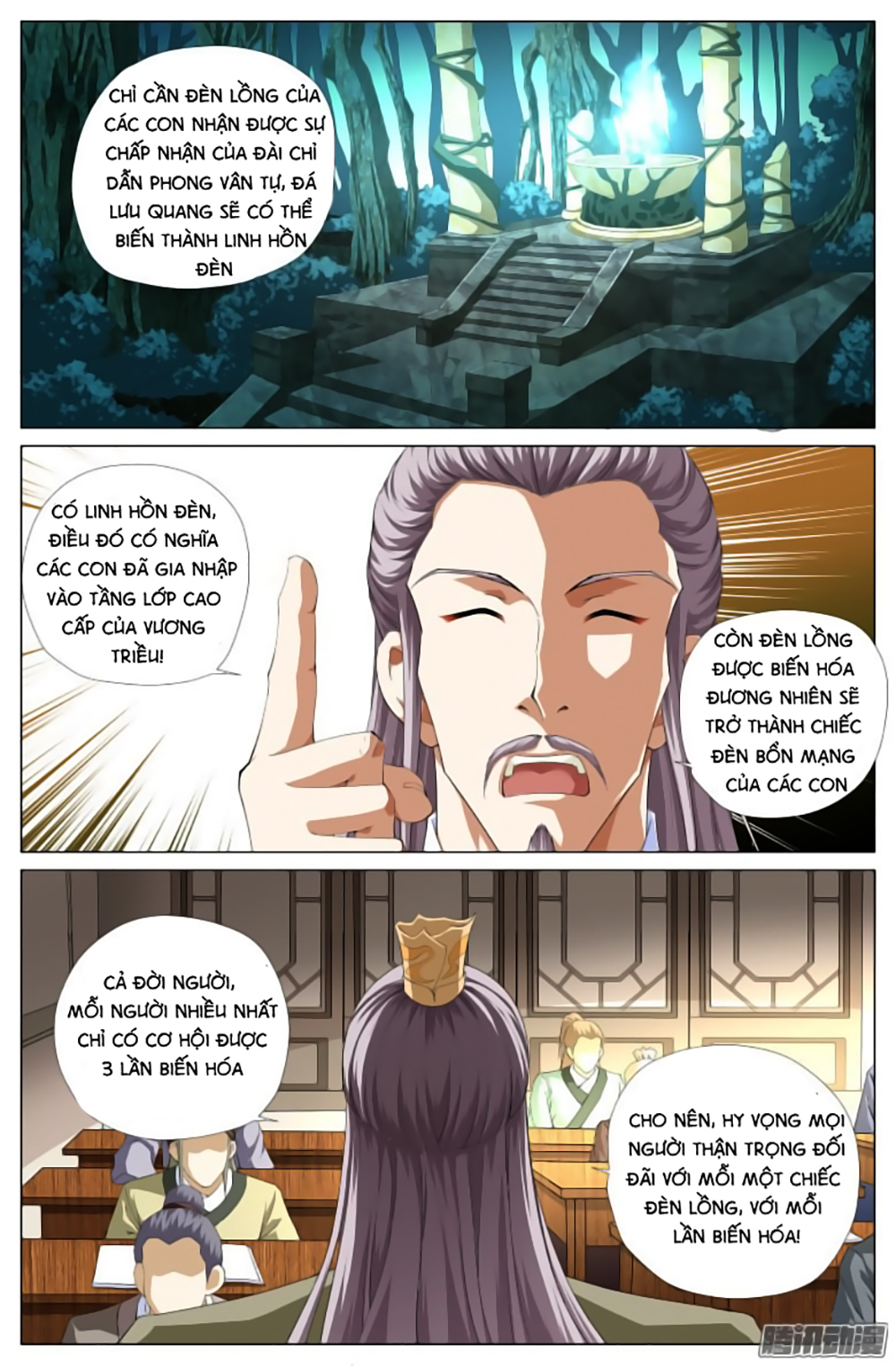 Lưu Quang Ký Chapter 9 - Trang 2