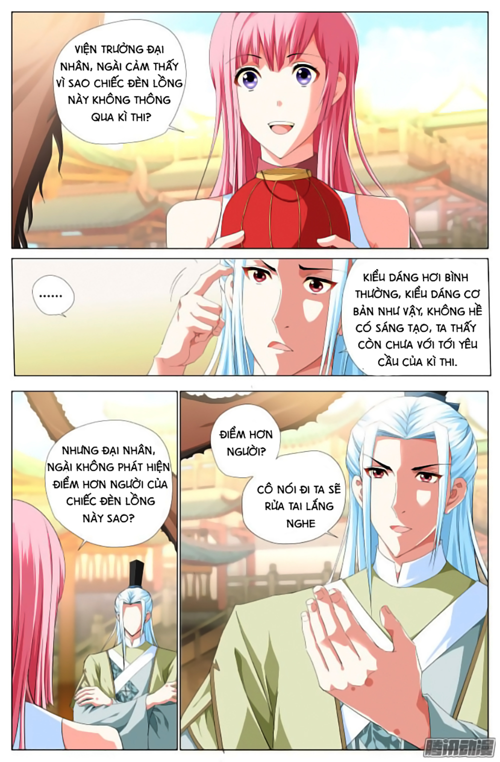 Lưu Quang Ký Chapter 8 - Trang 2