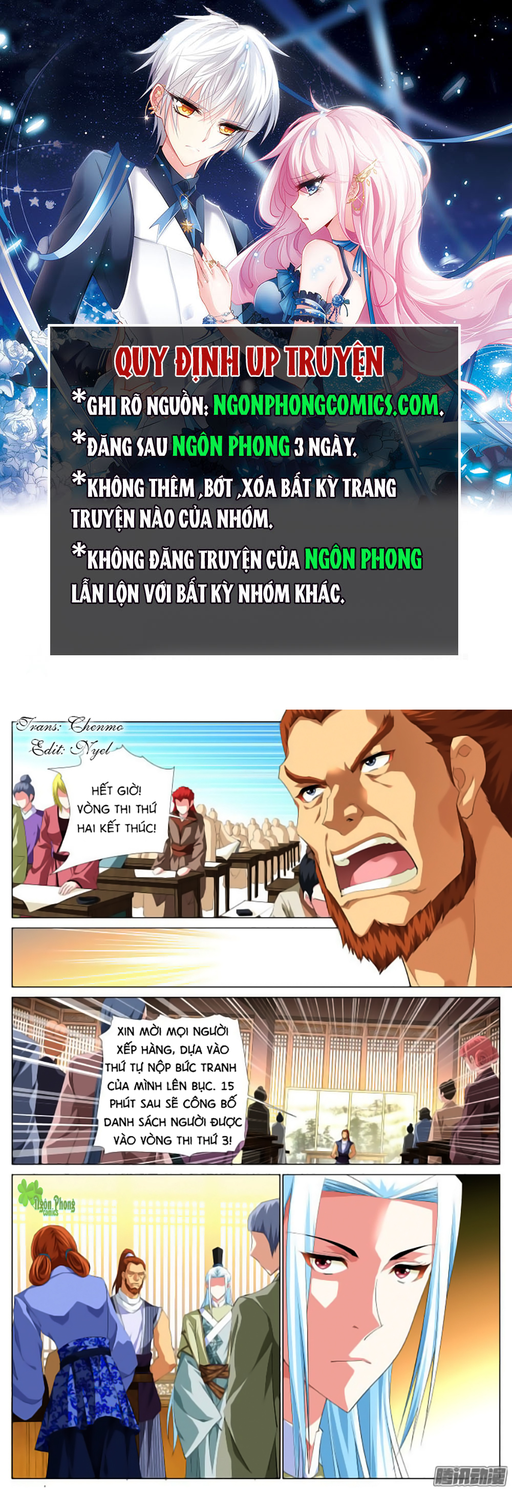 Lưu Quang Ký Chapter 7 - Trang 2